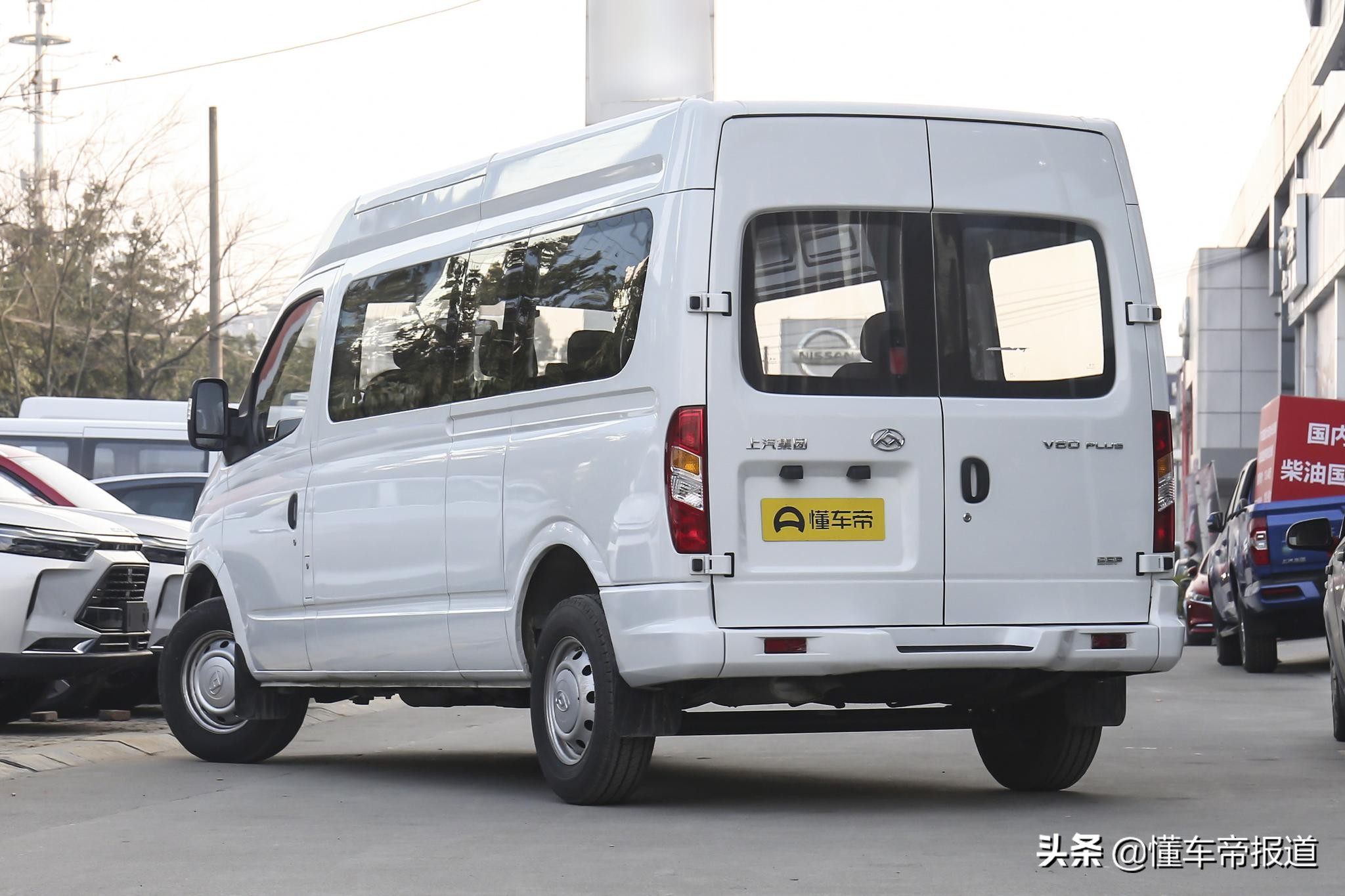 即将上市轻客10座,新车大通商务9座落地价