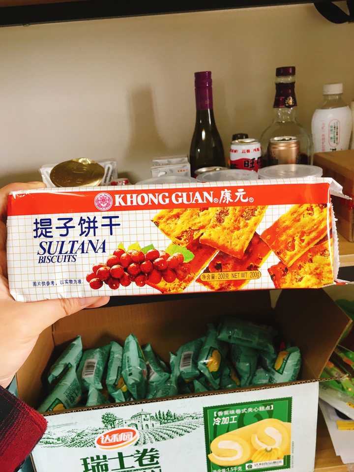 剁手小零食,盘点网购超便宜的食物