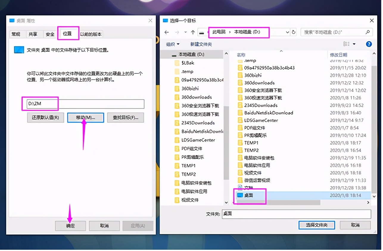 c盘爆满怎么腾空间,c盘爆满怎么增加c盘的空间