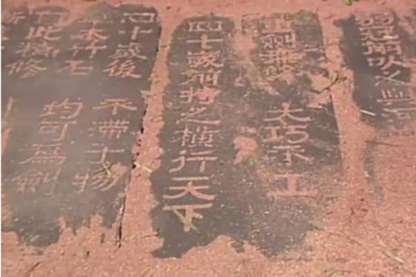 杨过2次使用独孤求败的武功,独孤求败四把剑为什么杨过用重剑