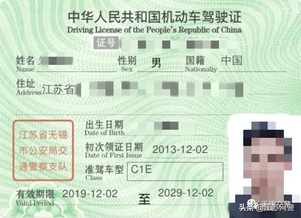 严查黄牛卖分怎么处罚,无锡黄牛被抓