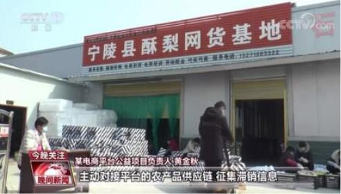 斑马会员的东西是正品吗,斑马会员的东西靠谱吗