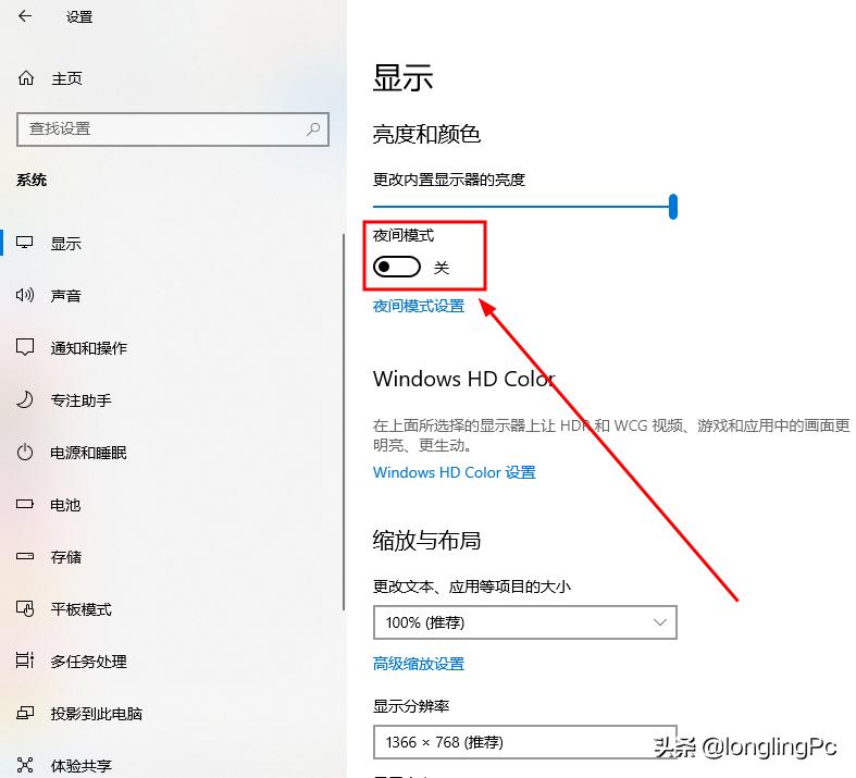 电脑开机屏幕正常一会就变暗了,笔记本电脑屏幕突然变暗怎么办