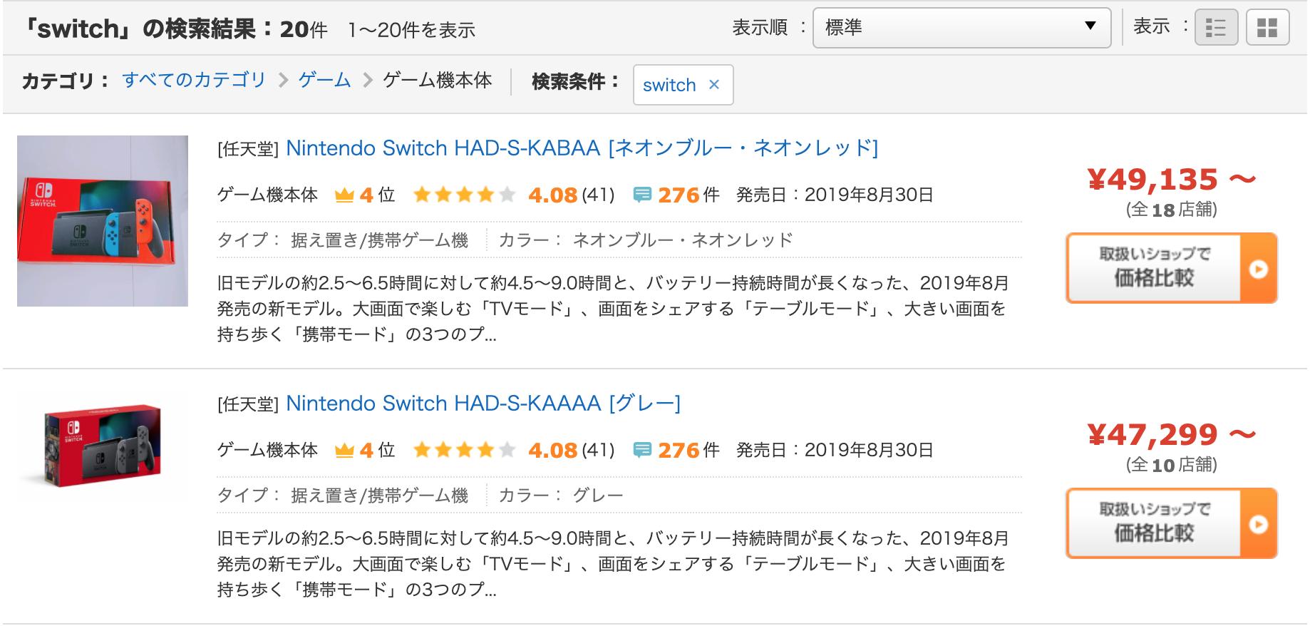 海南全岛零关税,海南零关税都免什么税