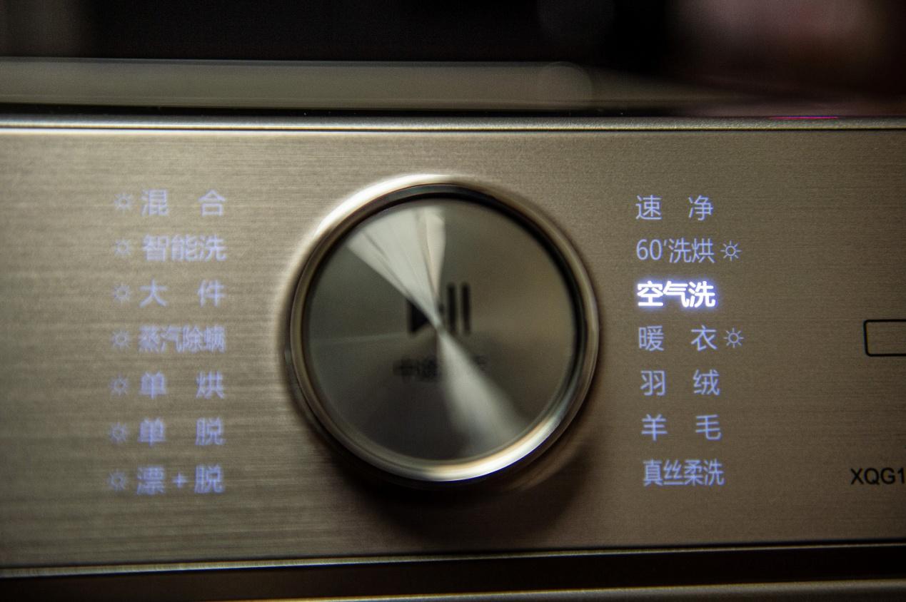 海信s30s,目前口碑最好的洗烘一体机海信