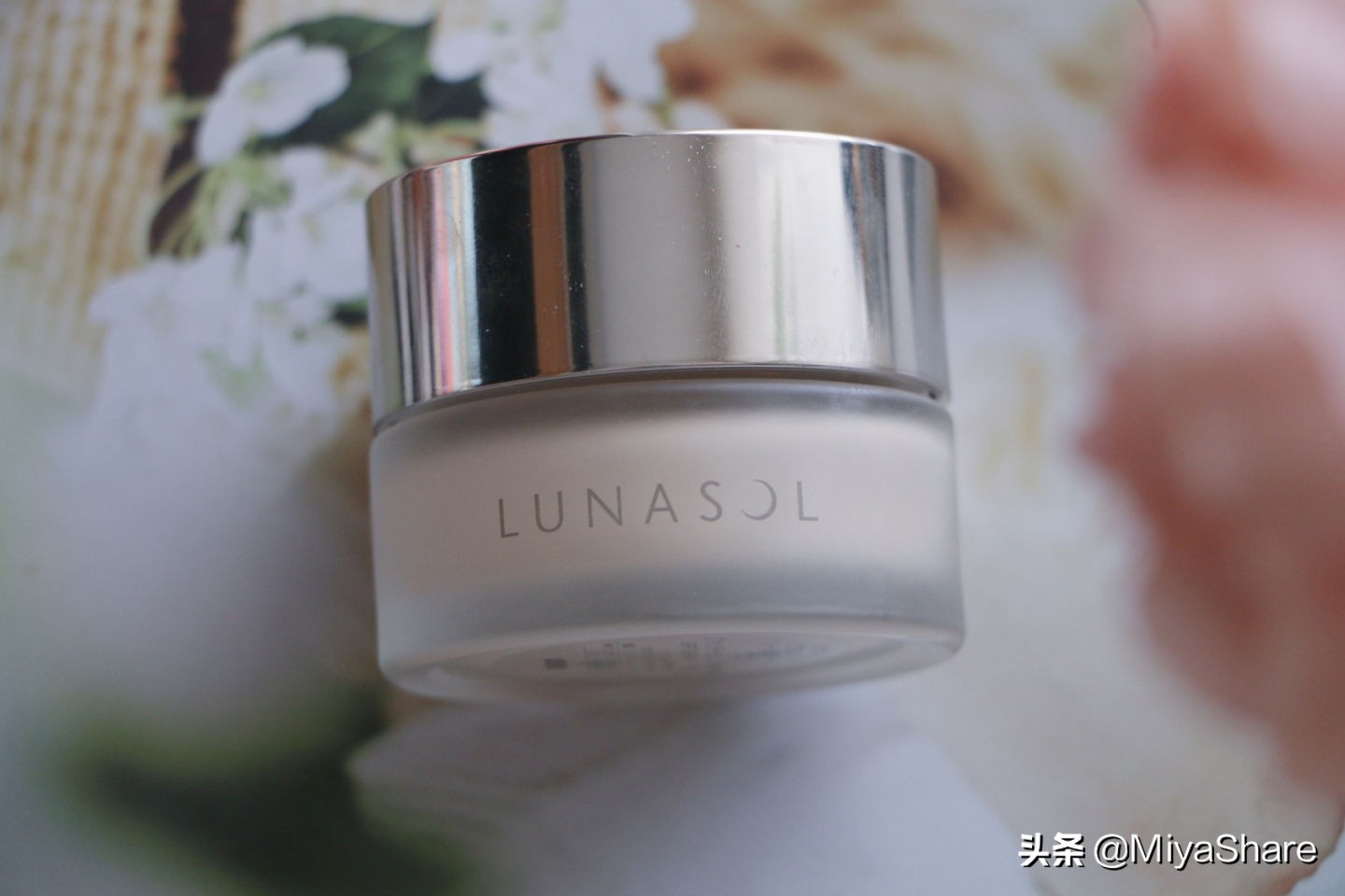 爱用护肤品推荐,爱用晚霜