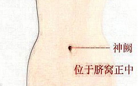 痛经在生活中要注意哪些问题呢,痛经难以忍受