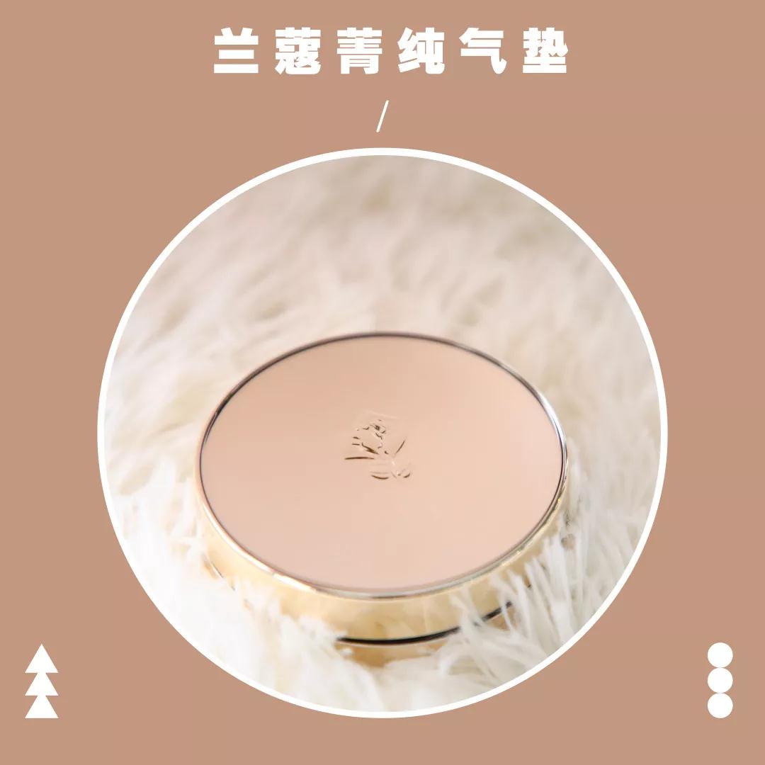 大牌气垫推荐混油皮容易起皮,起皮适合的气垫