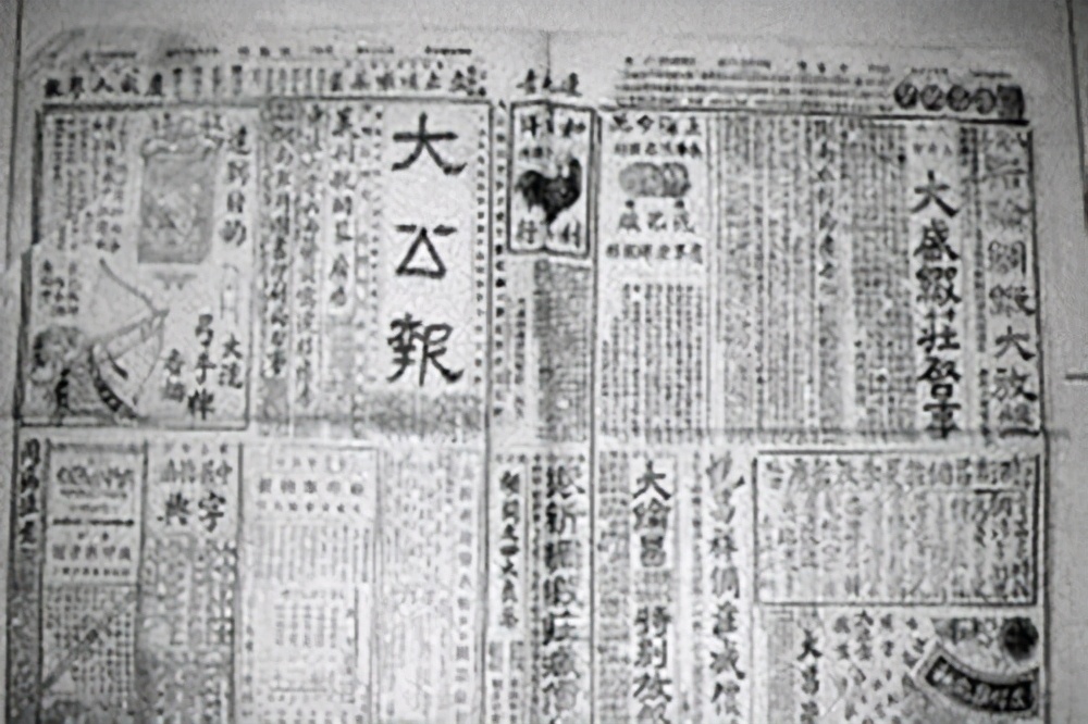 毛*东泽**鲜为人知的原配罗一秀，21岁去世，主席未承认却为她破例