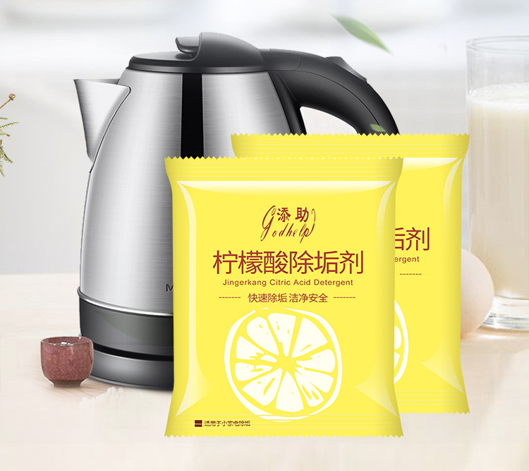 地板清洁剂做家务省事多了,买清洁剂