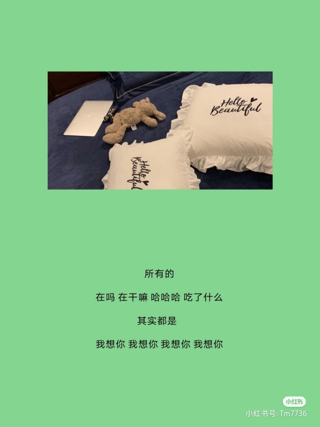 快手情感语录说说大全短句,快手说说句子热门爱情伤感