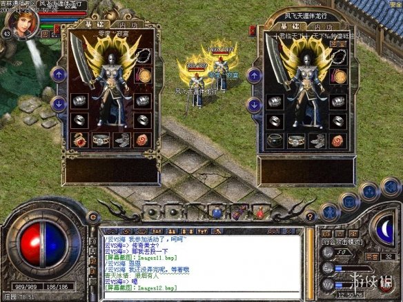 回忆经典网游,网游回忆经典