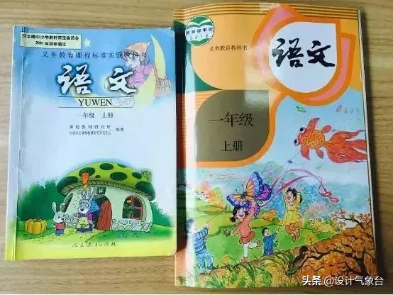 曹冲称象小学课本插图,曹冲称象绘画完整版