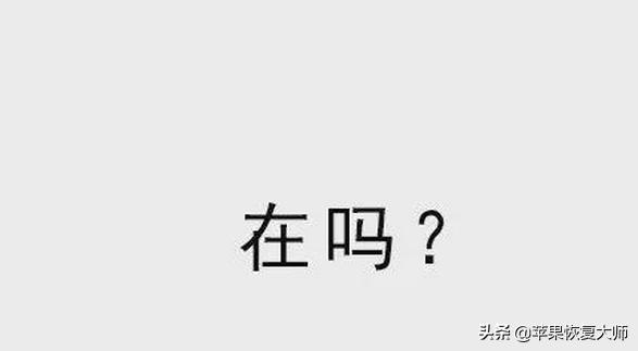微信被拉黑了会封号吗,微信被拉黑会封号吗