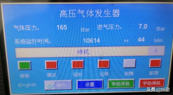 真空注塑技术原理,氮气注塑技术动态原理