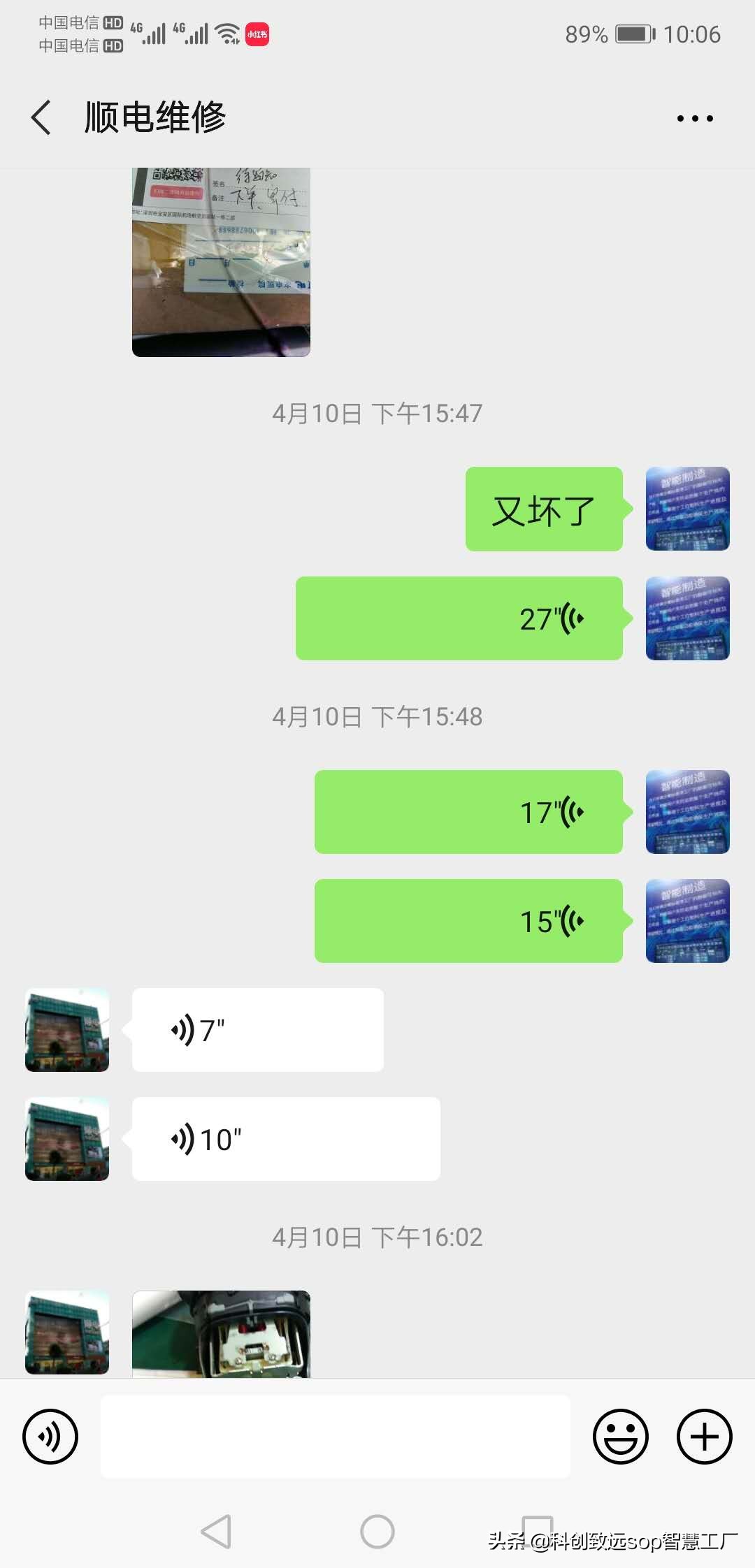 博朗新9系剃须刀真能剃干净吗,博朗剃须刀9系背后是干嘛用的