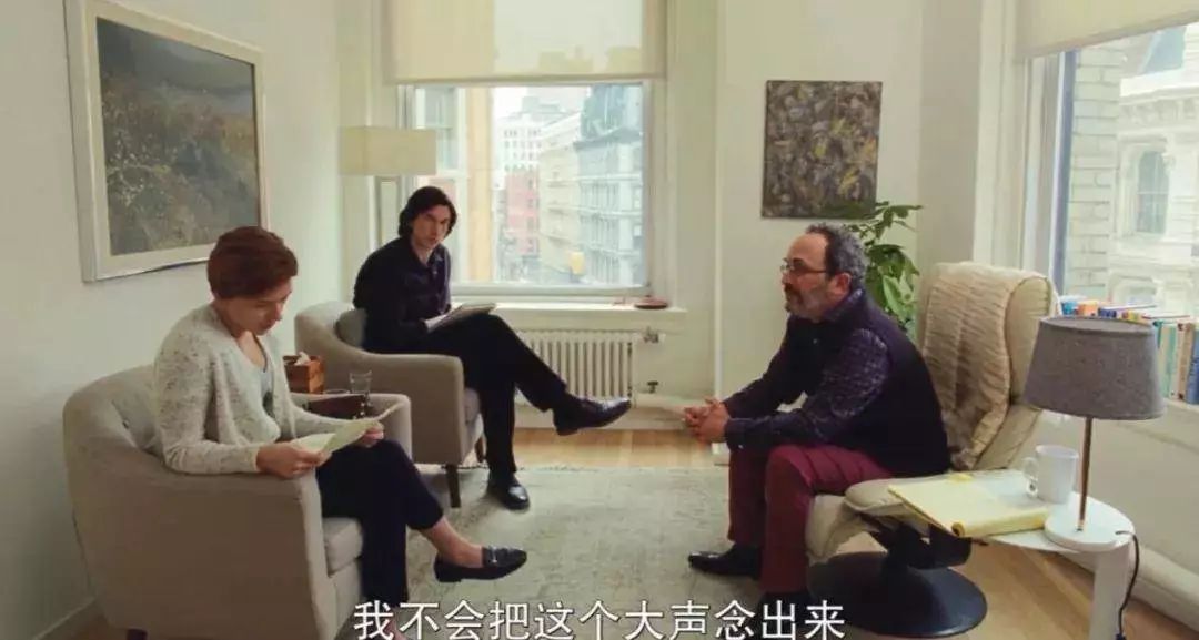 豆瓣8.9分一部口碑爆棚的高分电影,豆瓣8.8分2019十佳影片