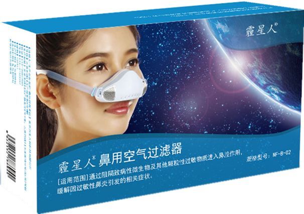 315假货一览表,315真与假