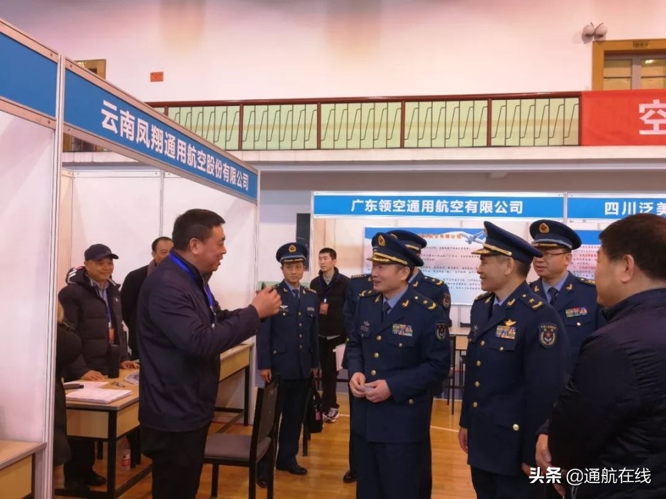 2023民航飞行员招聘网站,招聘退役空姐