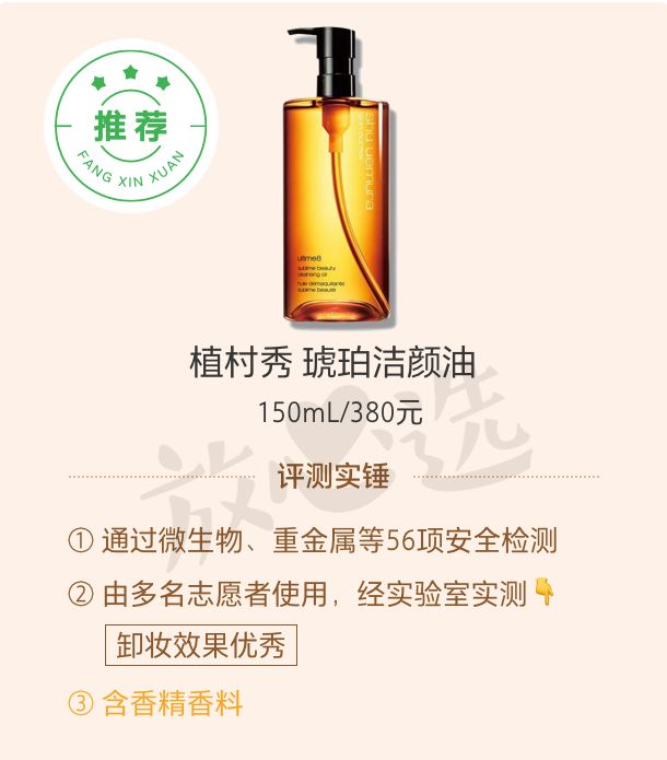 护肤品两百套测评,双11护肤套装必买清单