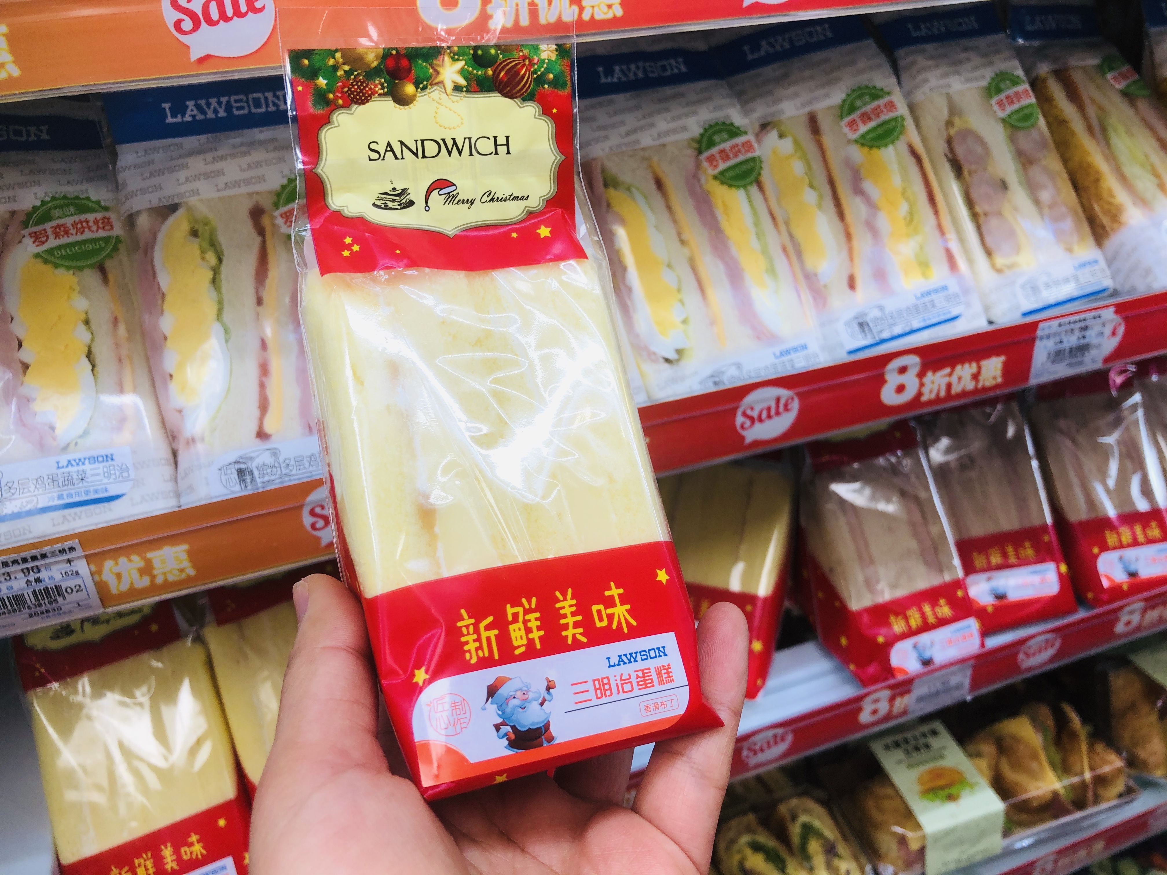 保定罗森第二批,罗森保定开业