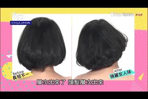 头发贴头皮怎样不烫碎盖,头发总是很贴不蓬松用什么发型