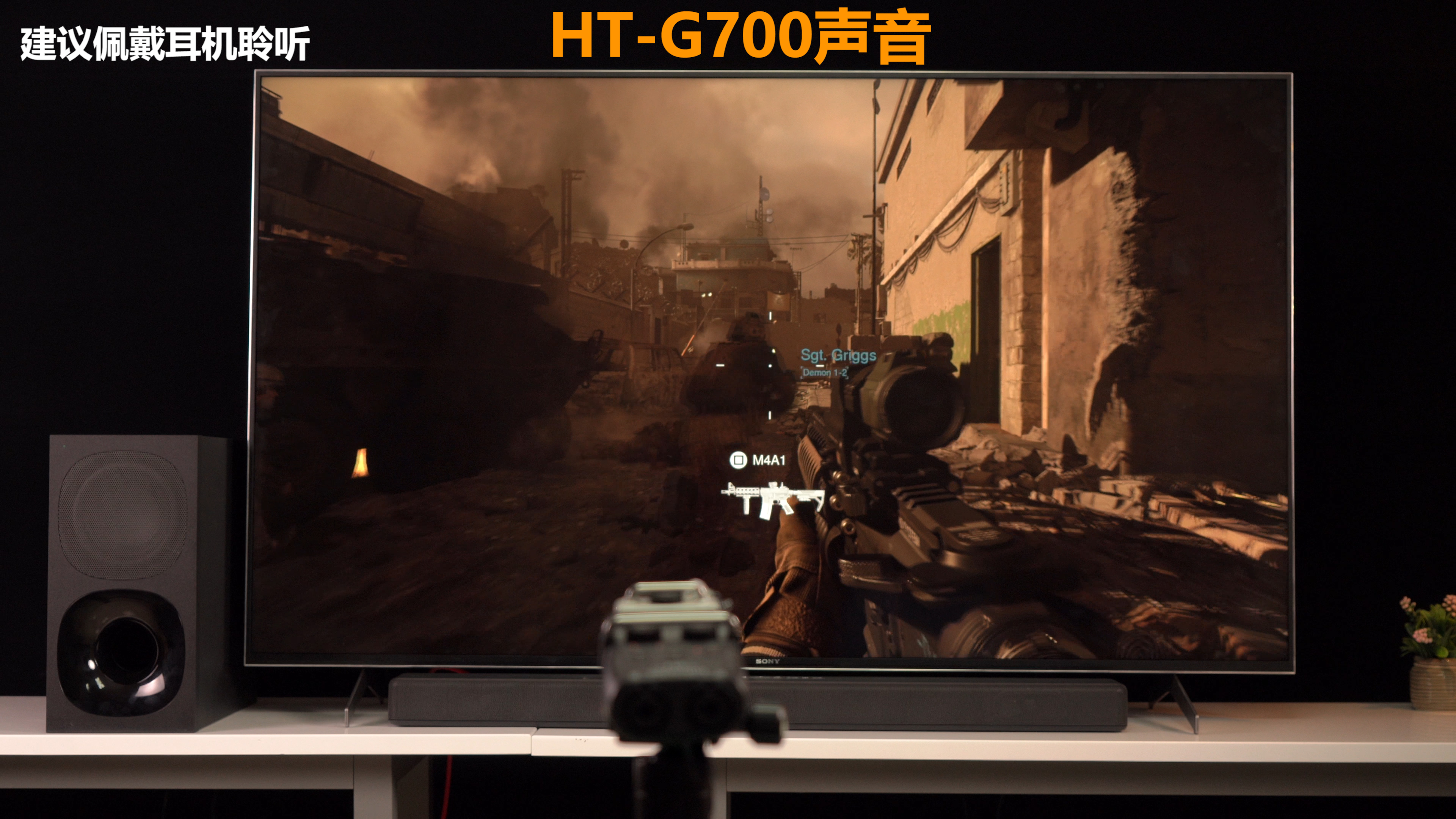 索尼回音壁ht-g700使用教程,索尼ht-g700回音壁安装效果