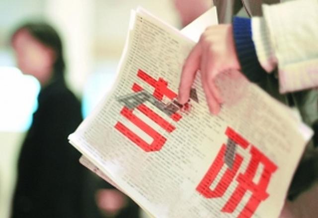 法律硕士or法学硕士有啥区别？哪个前景更加光明，考生要提前了解