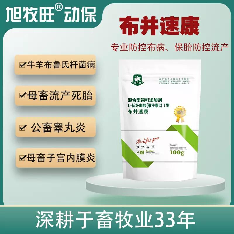 花生秧喂牛羊有什么好处?