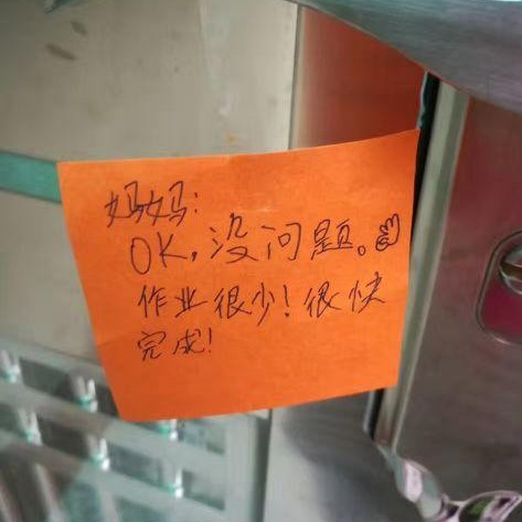 儿时有精神分裂症现在复发怎么治,17岁男孩得了精神分裂症得治好吗