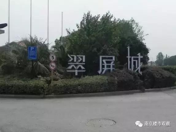 10盘迎来交付大考，实景谍照流出！这品质…