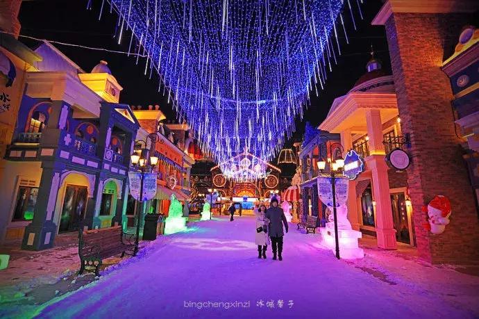 哈尔滨融创万达城b区,哈尔滨融创万达