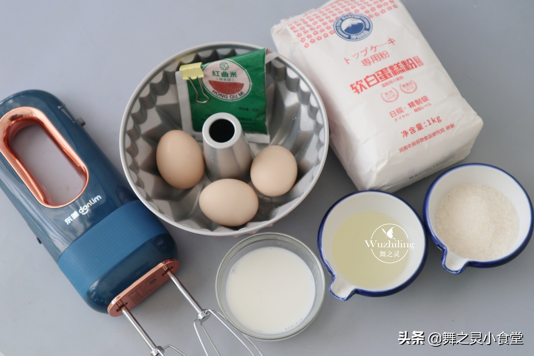 自发粉和鸡蛋做蛋糕,只用糯米粉和鸡蛋做蛋糕