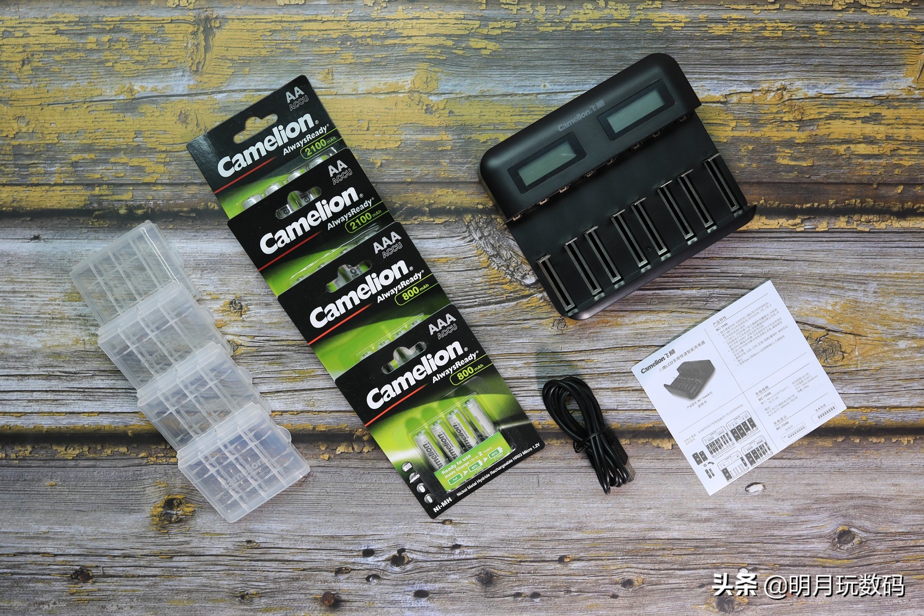 飞狮电池实测,飞狮充电电池好吗