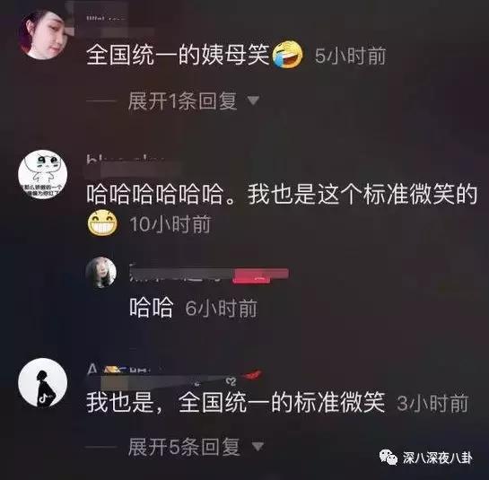 李现现在所代言的运动品牌,李现的代言品牌汇总