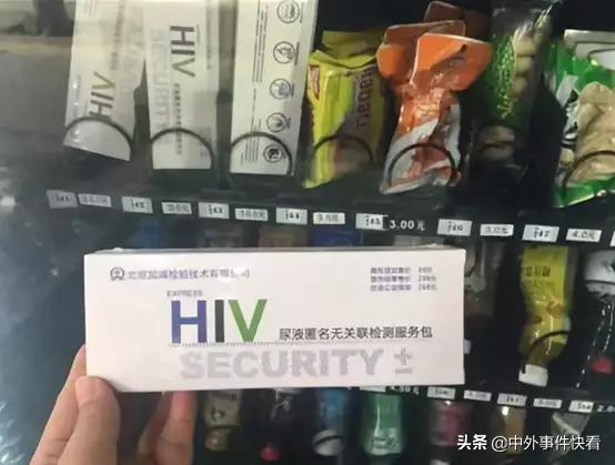 千万不要拿生命去开玩笑,千万不要拿感情跟生命开玩笑