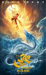 哪吒票房已突破50亿,哪吒票房火爆的原因