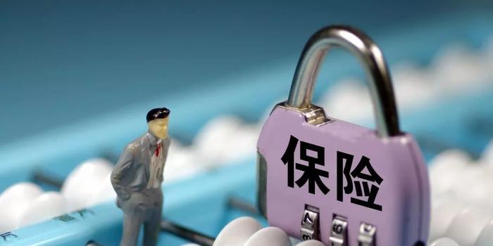 平安e生保优点和缺点,平安e生保有社保跟无社保区别