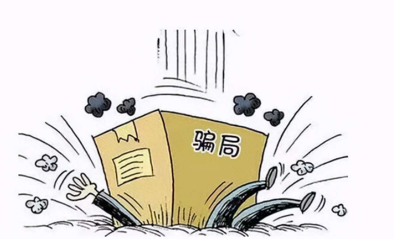 新加坡再现“货到付款”*局骗**，疼孙子的阿嬷中招