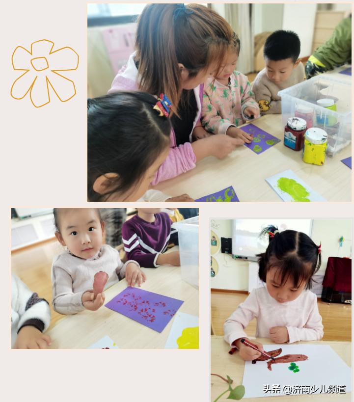 幼儿园红薯生成课活动方案,幼儿园科学教案红薯的成长过程