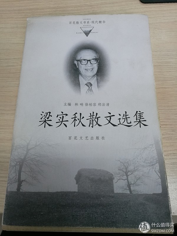 为什么读过一遍的书不想读第二遍,一读再读的书单