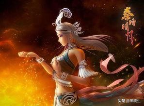 秦时明月雪女为什么不嫁,秦时雪女为何发誓不嫁