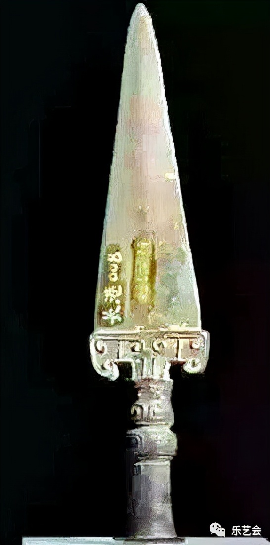 孙汝初：中国古代铜剑起源、发展、传播全过程的考古学研究