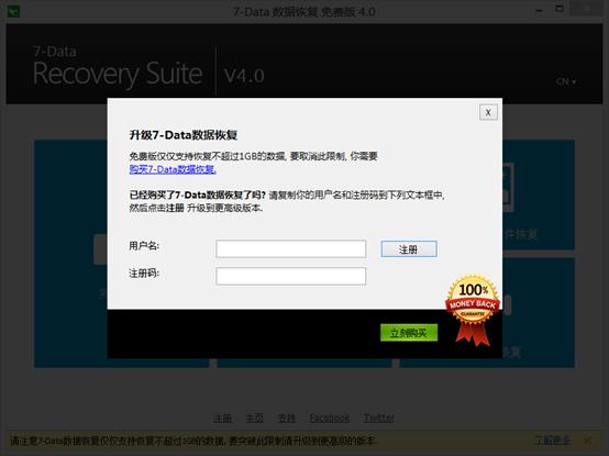 你所不知道的优盘秘密,u盘使用小技巧有哪些