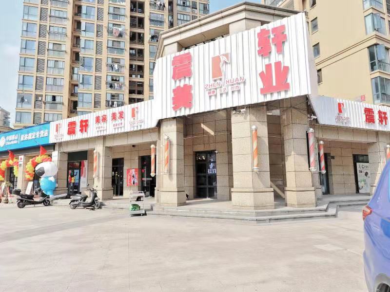 天都城商业街,杭州天都城商铺出售