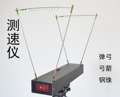 弹弓专用安全弹珠,弹弓算合法体育器材吗