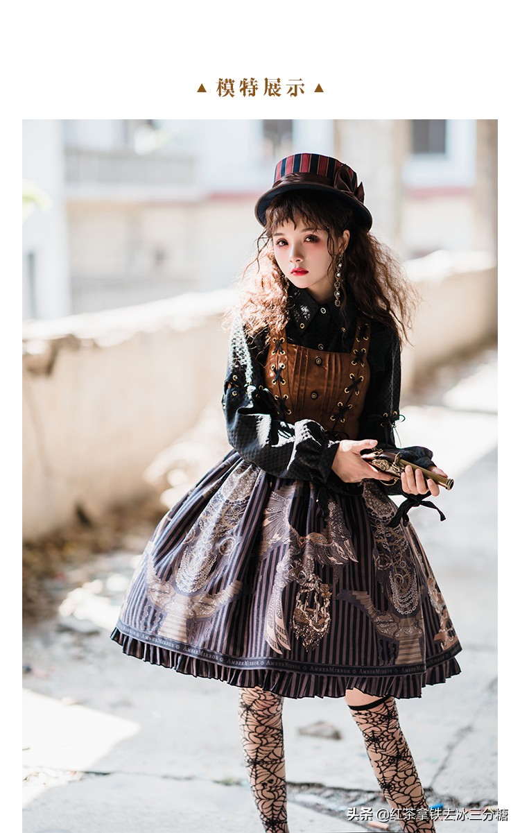 cla系洛丽塔配饰,平价cla洛丽塔推荐