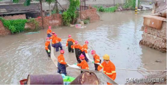 晋能控股矿山救援大队,晋能控股集团赴河南救援