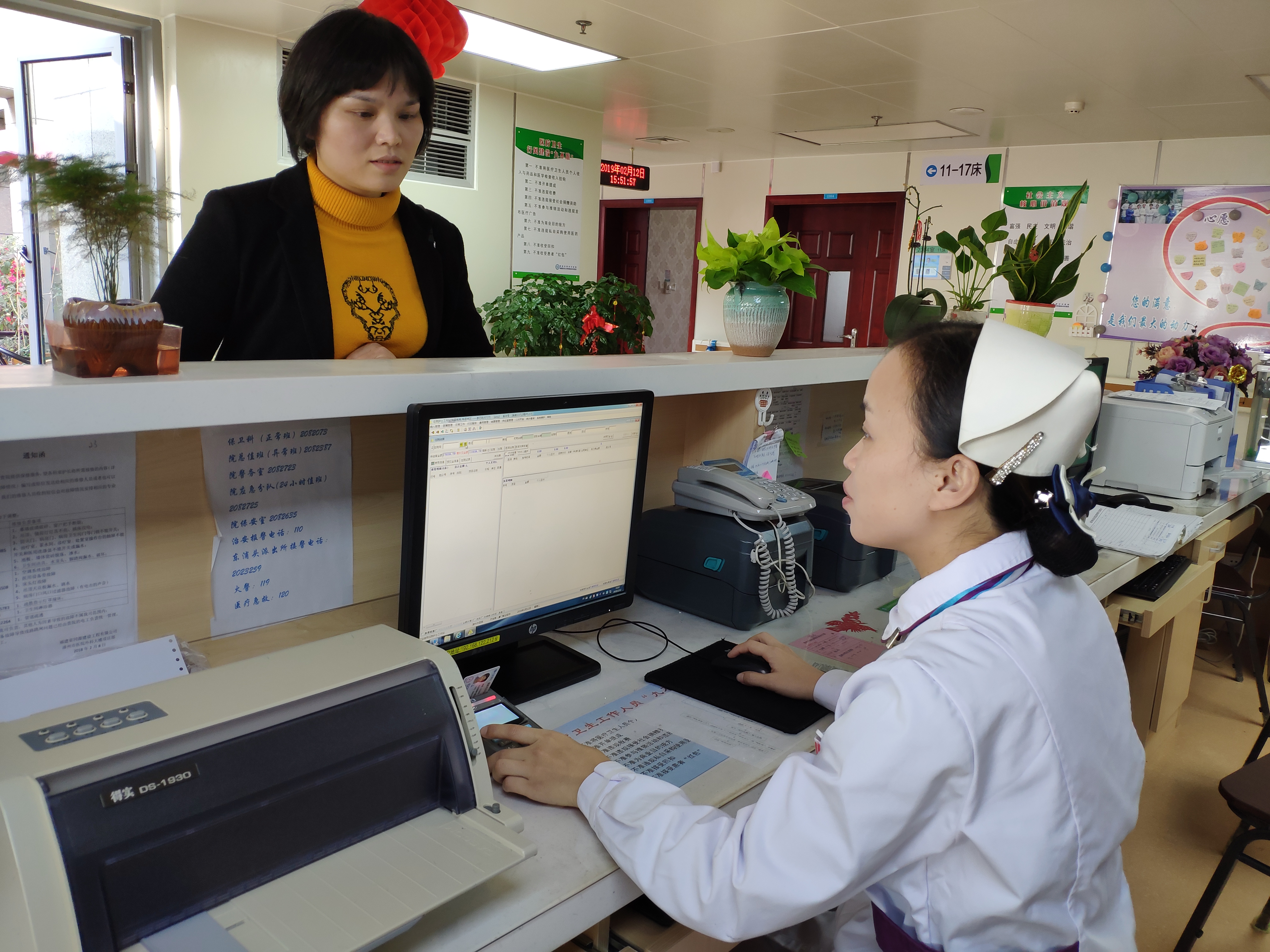 漳州“五个精”持续提升医疗服务能力获市领导批示肯定