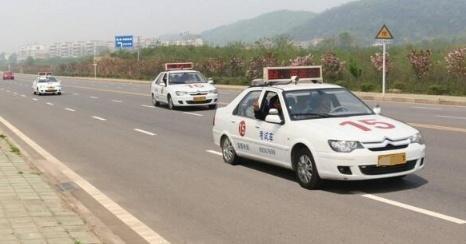 驾考科目三技巧速成攻略一点通,最新最详细的驾考科目三流程